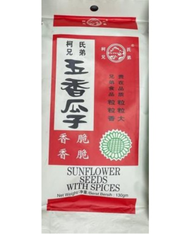 130g x 10pkt Brother's Sunflower Seed Spicy