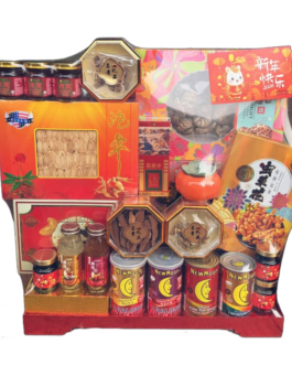 CNY 2026 ONG LAI HAMPER